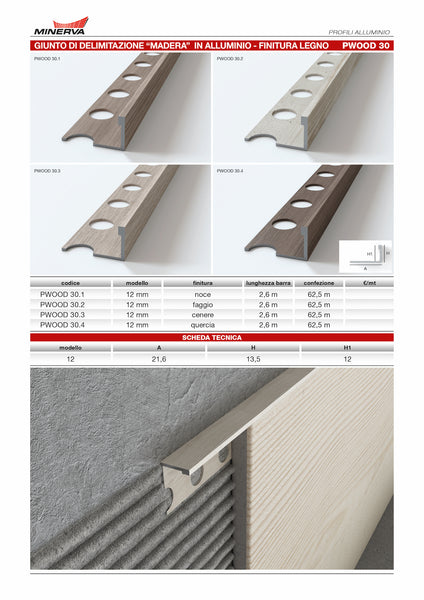 Giunto delimitazione Finitura Legno in alluminio - Barra 2.5 m